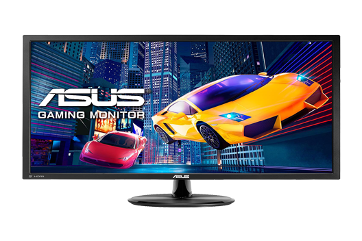 ASUS VP28UQG 28" 4K/UHD